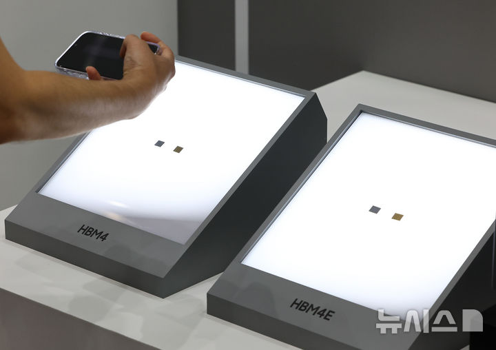 삼성전자의 HBM4