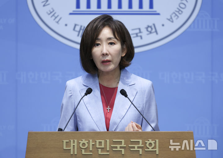 나경원, '北 포로 보호·우크라 관계 정상화' 촉구 결의안 발의
