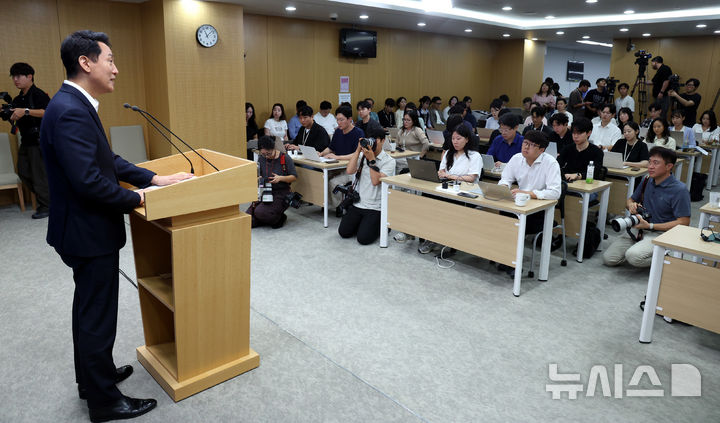 오세훈 서울시장, 김윤덕 장관과 2차 회동 브리핑