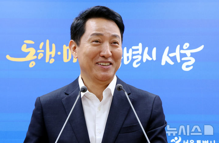 오세훈 서울시장, 김윤덕 장관과 2차 회동 브리핑