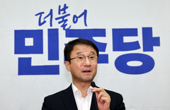 與 "'몰염치 극치' 이진숙 응징…제명 징계 절차 다각도로 모색"(종합)