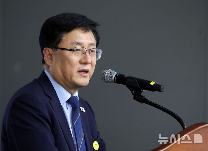 산업용 지역 전기요금제 공청회 인사말하는 김성환 기후부 장관