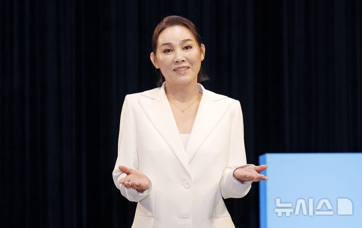 돌아온 양수경