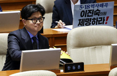 한동훈 "제주 연쇄 암장사건, 민주당 덕분에 보완수사 못 해"