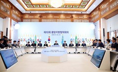 김상욱 울산시장, AX 등 성장전략 제시…"정부 지원 필요"