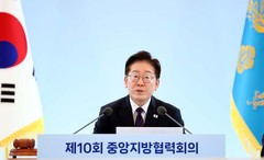 李대통령, 대수보 취소 네팔 홍수 피해 점검회의 주재…내일 與 오찬도 순연