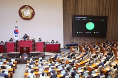 '2040 NDC 69∼80%' 탄소중립기본법 개정안 국회 본회의 통과