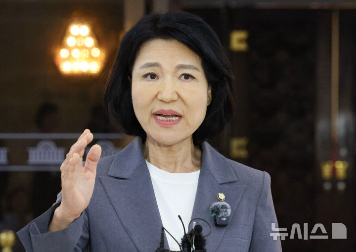 5·18단체 "이진숙 제명 결의안 가결 환영, 윤리특위 구성해야"