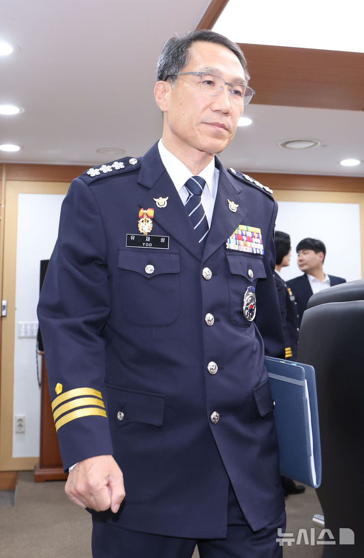 행안부 경찰 지휘부 회의 참석한 유재성 경찰청장 직무대행