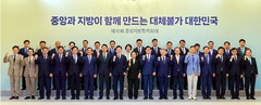 아산시장, 대통령에 "기초정부에 과감한 권한이양" 건의