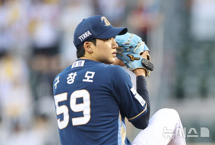 역투하는 NC 선발 구창모