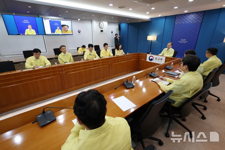 네팔 홍수 한국인 실종…재외국민보호대책본부 회의