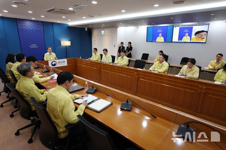 네팔 홍수 한국인 실종…재외국민보호대책본부 회의