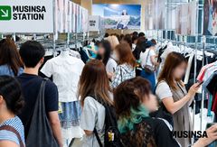 "일본서 통했다" 무신사, 현지 거래액 3년간 연평균 136% 성장