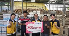 "10년 넘은 인연"…중기사랑나눔재단, 장재리 기부