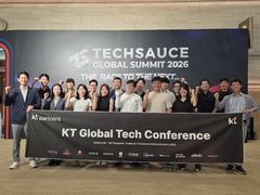 KT, 협력 중소벤처 12곳 동남아 진출 지원…현지 기업·VC 연결
