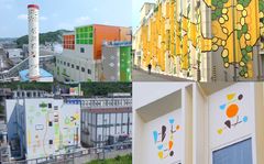 축구장 2.4배 공장 외벽이 거대한 캔버스로…샘표, 80주년 '아트 팩토리'