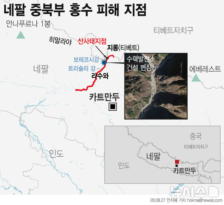 [그래픽] 네팔 중북부 홍수 한국인 피해 지도