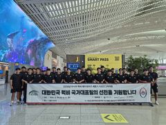 7인제 럭비 국가대표, ARESS 1차대회 위해 중국 출국