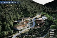 전주시, 서서학동에 첫 '치유의 숲' 조성…2028년 완공
