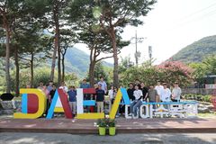 양산시장, 관광·수목원·도시재생 등 정책 해법 찾는다