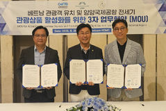 강원랜드, 외국인 관광객 유치 동남아 여행사와 맞손
