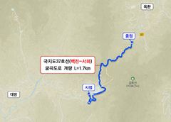 함양 백전~서하 국지도 개량사업 예타 통과…"599억 투입"
