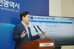 허태정, 대전시민과 약속한 고유가 피해지원금 20만원 '없던 일로'