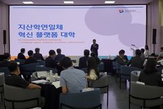 한밭대 '혜윰나잇' 대덕연구개발특구기관장과 협력강화