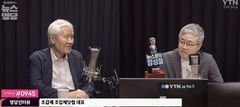 조갑제, 이준석에 "경기지사 나왔어야…이제 '뉴스메이커' 역할 끝났다"