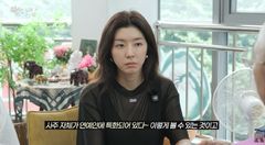 박한별 "내 인생 30대 운 제일 안 좋아" 그때 무슨 일이