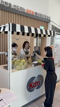 한전KDN, 나주 황금배 '같이소비 프로젝트'…지역농가 상생