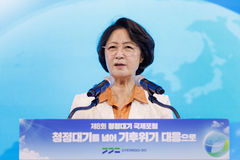 추미애 "기후위기 극복 위한 기후정의 실현 앞장서겠다"