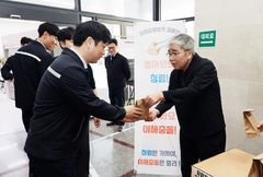 한국지역난방공사, '윤리·인권경영헌장' 선포…최신 기준 반영