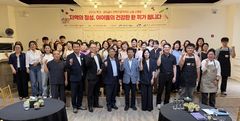 전북바이오진흥원, 완주·진안·임실 지역가공먹거리 소통교류회 