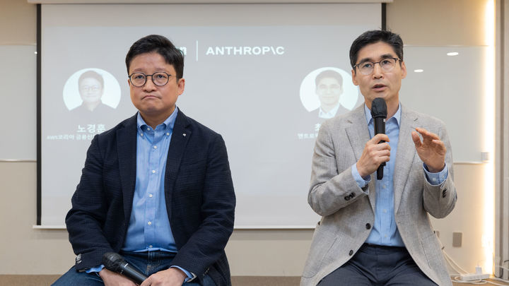 “최신 AI, 서울에서 돌려주세요”…금융권, ‘서울 클로드’ 기다린다