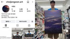 28세 편의점 점장, 그림으로 SNS 찢었다…"내 실력 알고 싶어 올렸는데"[인터뷰]