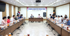 대구시의회, 통개발마스터플랜 주민간담회…"의견 반영"