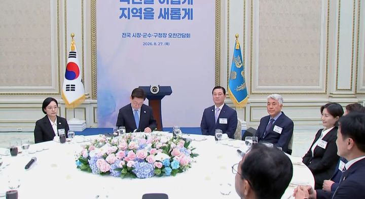 기장군수, 청와대서 대표 발언…"국민주권 길 넓히겠다"