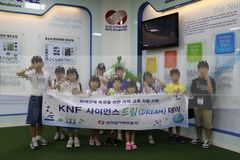 한전원자력연료, 사이언스 드림 데이 개최…미래세대 과학교육 지원