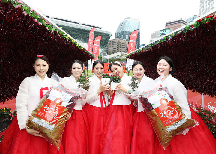 "영양 먹거리 맛보세요" 서울광장서 '영양고추 H.O.T Festival' 