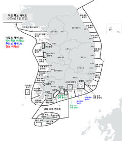 해수부, 통영·거제 앞바다 적조 위기경보 '경계' 발령