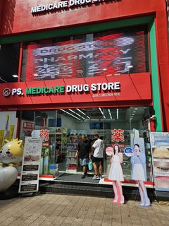 "영화에서 봤던 그 약"…약국마다 외국인 북적[K-의료관광③]