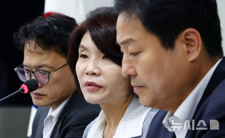 민주당 서울시당-당 소속 기초자치단체 당정 정책간담회