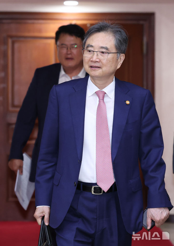 조현 외교부 장관, 대외경제장관회의 참석