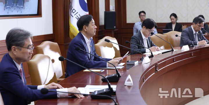 구윤철 부총리, 대외경제장관회의
