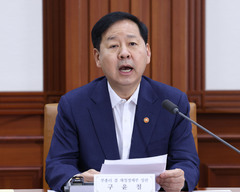 구윤철 "민생이 경제 핵심"…햇살론 3000억 확대·채무조정 강화