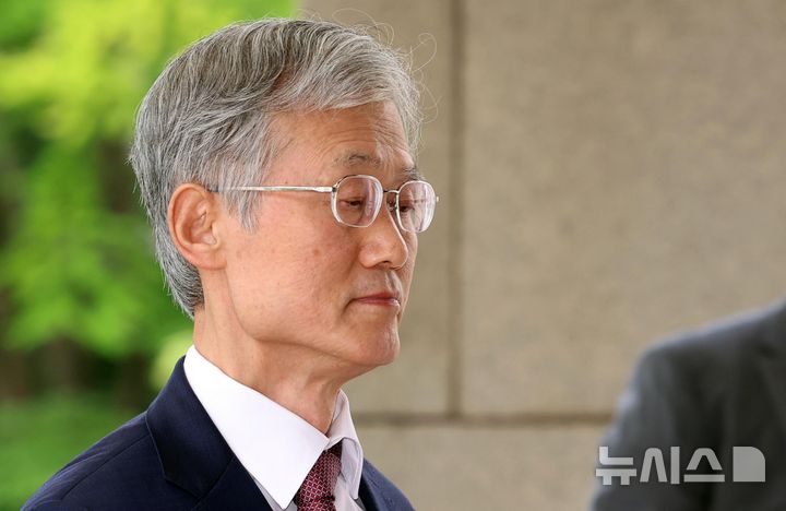 대법원 들어서는 조희대
