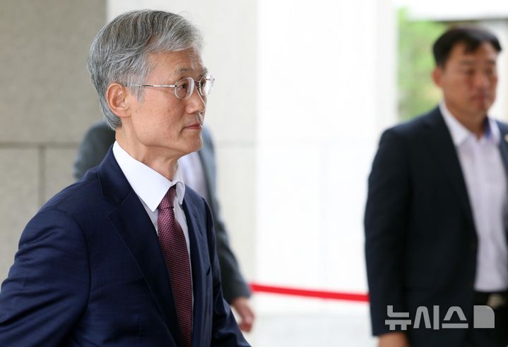 대법원 들어서는 조희대