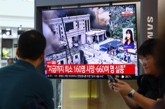 추미애 "네팔 실종자에 경기도민 포함, 무사 생환 기원"